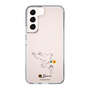 Slim Protection Case［ PICASSO - Dove of Peace ］