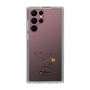 Slim Protection Case［ PICASSO - Dove of Peace ］