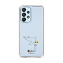 Slim Protection Case［ PICASSO - Dove of Peace ］