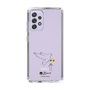 Slim Protection Case［ PICASSO - Dove of Peace ］