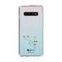 Slim Protection Case［ PICASSO - Dove of Peace ］