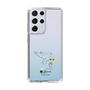 Slim Protection Case［ PICASSO - Dove of Peace ］
