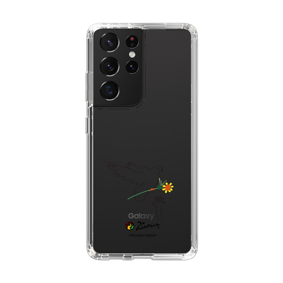 Slim Protection Case［ PICASSO - Dove of Peace ］