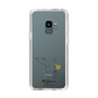 Slim Protection Case［ PICASSO - Dove of Peace ］