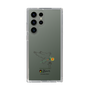 Slim Protection Case［ PICASSO - Dove of Peace ］