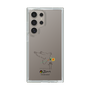 Slim Protection Case［ PICASSO - Dove of Peace ］