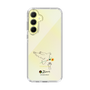 Slim Protection Case［ PICASSO - Dove of Peace ］