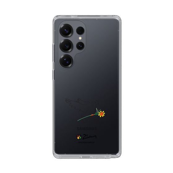 Slim Protection Case［ PICASSO - Dove of Peace ］