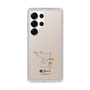 Slim Protection Case［ PICASSO - Dove of Peace ］