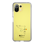 Slim Protection Case［ PICASSO - Dove of Peace ］
