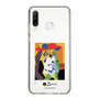 Slim Protection Case［ PICASSO - The Weeping Woman ］