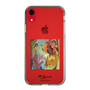 Slim Protection Case［ PICASSO - Les Demoiselles d'Avignon ］