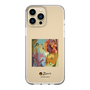 Slim Protection Case［ PICASSO - Les Demoiselles d'Avignon ］