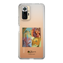 Slim Protection Case［ PICASSO - Les Demoiselles d'Avignon ］