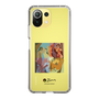 Slim Protection Case［ PICASSO - Les Demoiselles d'Avignon ］