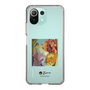 Slim Protection Case［ PICASSO - Les Demoiselles d'Avignon ］