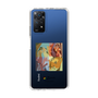 Slim Protection Case［ PICASSO - Les Demoiselles d'Avignon ］