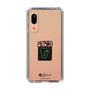 Slim Protection Case［ PICASSO - PICASSO ］