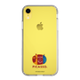 Slim Protection Case［ PICASSO - My Picasso ］