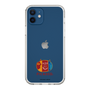 Slim Protection Case［ PICASSO - My Picasso ］