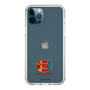 Slim Protection Case［ PICASSO - My Picasso ］