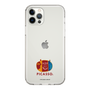 Slim Protection Case［ PICASSO - My Picasso ］