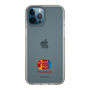 Slim Protection Case［ PICASSO - My Picasso ］