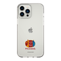 Slim Protection Case［ PICASSO - My Picasso ］
