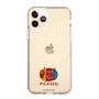 Slim Protection Case［ PICASSO - My Picasso ］