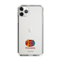 Slim Protection Case［ PICASSO - My Picasso ］