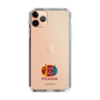 Slim Protection Case［ PICASSO - My Picasso ］