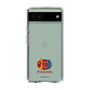 Slim Protection Case［ PICASSO - My Picasso ］