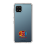 Slim Protection Case［ PICASSO - My Picasso ］