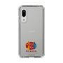 Slim Protection Case［ PICASSO - My Picasso ］