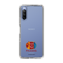 Slim Protection Case［ PICASSO - My Picasso ］