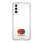 Slim Protection Case［ PICASSO - My Picasso ］
