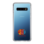 Slim Protection Case［ PICASSO - My Picasso ］
