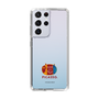 Slim Protection Case［ PICASSO - My Picasso ］