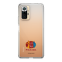 Slim Protection Case［ PICASSO - My Picasso ］