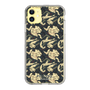 Slim Protection Case［ PICASSO - Design ］