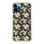 Slim Protection Case［ PICASSO - Design ］