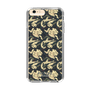 Slim Protection Case［ PICASSO - Design ］