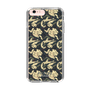 Slim Protection Case［ PICASSO - Design ］