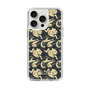Slim Protection Case［ PICASSO - Design ］