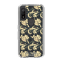 Slim Protection Case［ PICASSO - Design ］