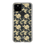 Slim Protection Case［ PICASSO - Design ］