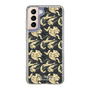 Slim Protection Case［ PICASSO - Design ］