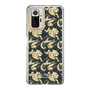 Slim Protection Case［ PICASSO - Design ］