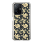 Slim Protection Case［ PICASSO - Design ］