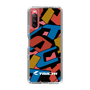 Slim Protection Case［ TAICHI - BLOCK ］